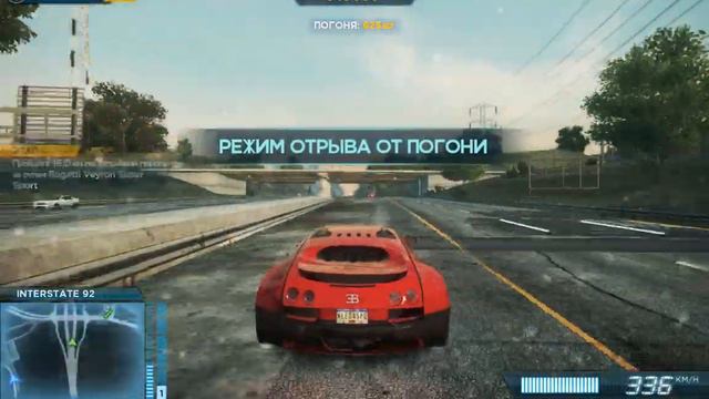 Bugatti veyron super sport 400+ км/ч на РУЛЕ смотреть онлайн