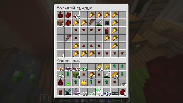 ? СУПЕР БОССЫ против 100% САМЫЙ ЗАЩИЩЁННЫЙ ДОМ в майнкрафт смотреть онлайн