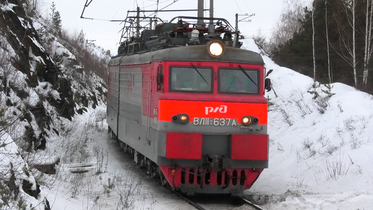 "Со скал". ВЛ11.8-636 Б/637 следует резервом смотреть онлайн