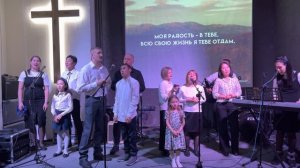 Церковь на Камне, прославление 04.12.2022