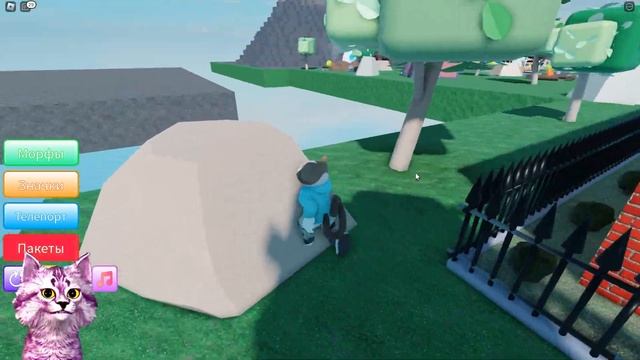 ? НАШЁЛ ОЧЕНЬ СТРАННЫЙ АЛФАВИТ В РОБЛОКС ► Find The Alphabet Lore Morphs Roblox - Роблокс Симулятор смотреть онлайн