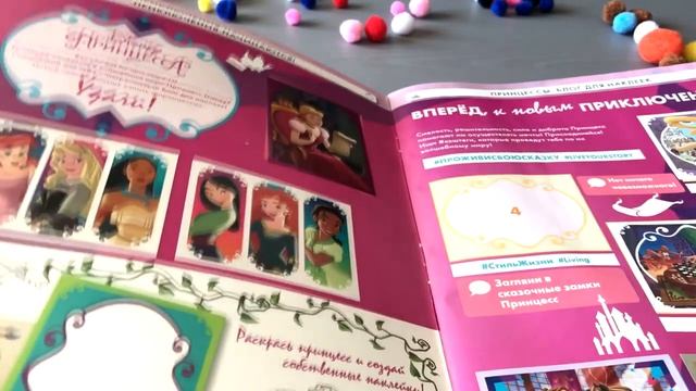 АМСР Наклейки Часть 2 / Asmr Stickers Disney Princesses смотреть онлайн