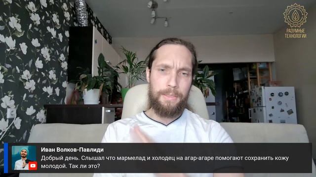 Возможен ли натуральный лифтинг смотреть онлайн