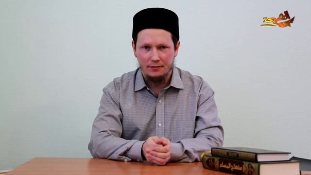 Исмаил Абу Мансур - Совершай благое смотреть онлайн