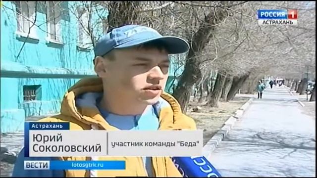 По каким правилам в этом году пройдёт традиционный рыбацкий фестиваль "Вобла" смотреть онлайн