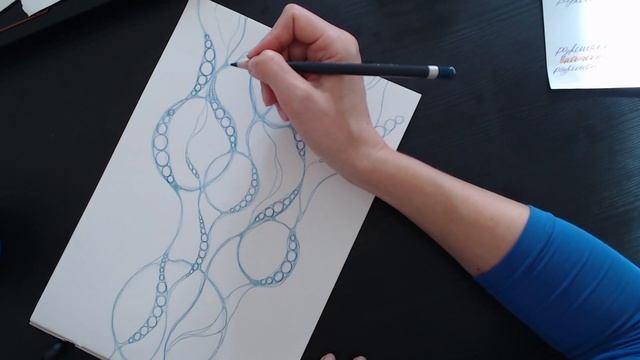 Я себе разрешаю