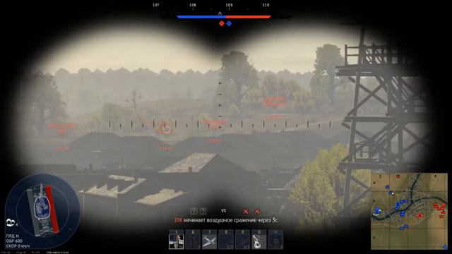 Стрим по игре War Thunder / Прокачиваем ветку танков СССР в аб смотреть онлайн