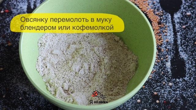 Веганские Ресторанчики и Кафе