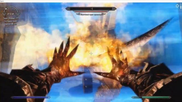 Моды Skyrimа. 3 мода добавляющие дома-хранилища.