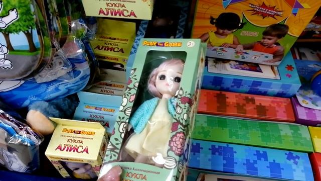 ФИКС ПРАЙС ? ПОСЛЕ РАБОТЫ ЗАШЛА В МАГАЗИН, А ТАМ...