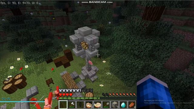 играю на новам наруто сервере! кто я? смотреть онлайн