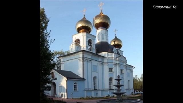 Вечери Твоея (А. Львов) - Хор храма Рождества Пресвятой Богородицы в с. Тарычево смотреть онлайн