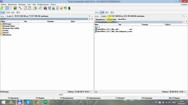 LibreOffice Writer. Урок 1- Установка в Windows смотреть онлайн