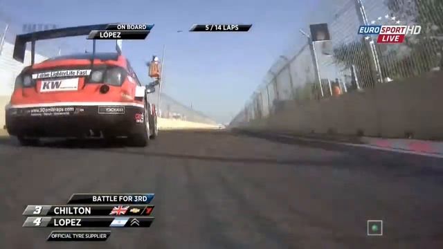 WTCC 2015. Round 2. Morocco. Race 2 [RUS] смотреть онлайн