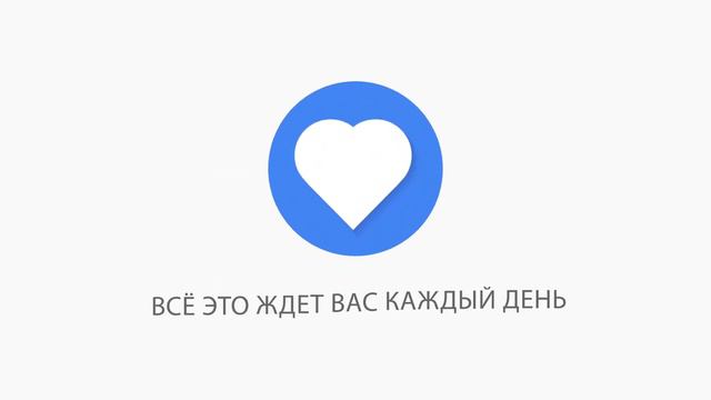 Урок 4 Текст в проекте смотреть онлайн
