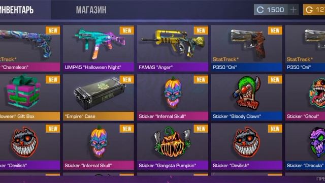 Git box против Empair case смотреть онлайн