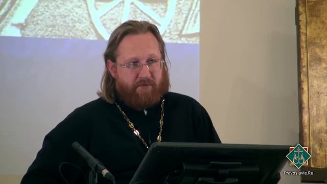 Библейская история. Протоиерей Александр Тимофеев. Лекция 5 смотреть онлайн