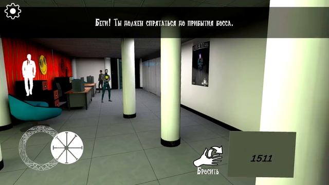 Новые баги игры | Smiling-X Corp смотреть онлайн