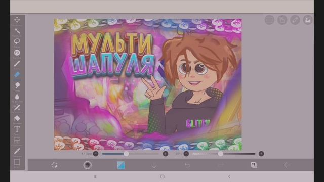 Как сделать ТОПОВЫЙ ПОСТ | пост для ВК смотреть онлайн