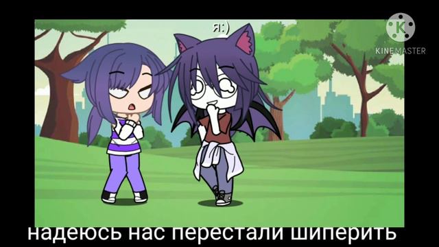 Я опять не знаю как назвать🗿 смотреть онлайн