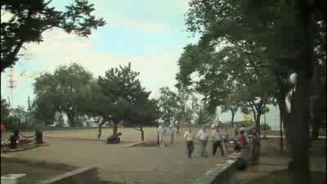 Таганрог