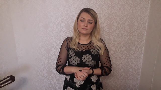 Плач. Автор Екатерина Раскошная. Исполняет Юлия Земзюлина. Гитара Вадим Хусаинов.