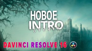 СОЗДАЕМ НОВОЕ ИНТРО в Davinci Resolve | Интро во Fusion|
