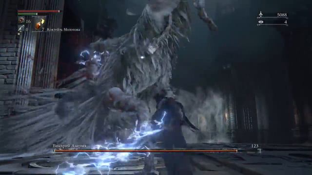 Bloodborne. Победа над Амелией ))) смотреть онлайн