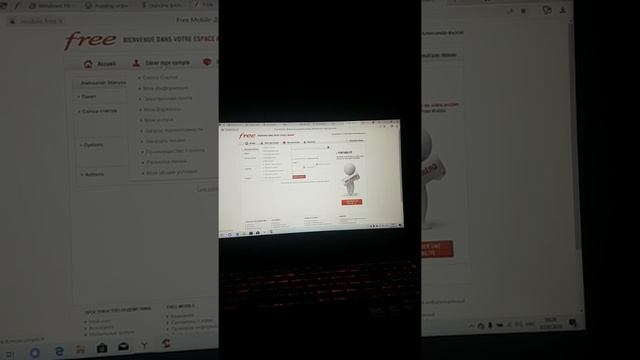 Free меняем банковскую карту для оплаты. смотреть онлайн