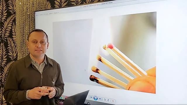прогноз по Знакам#недвижимость смотреть онлайн