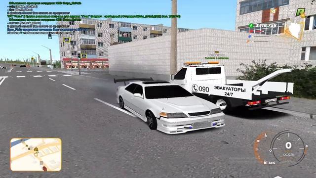 КУПИЛ ЯПОНСКУЮ ПУШКУ TOYOTA MARK 2 100 (RADMIR CRMP) смотреть онлайн