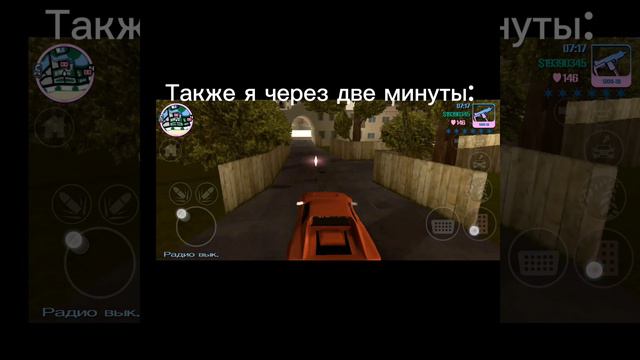 Тот самый я в 7 лет