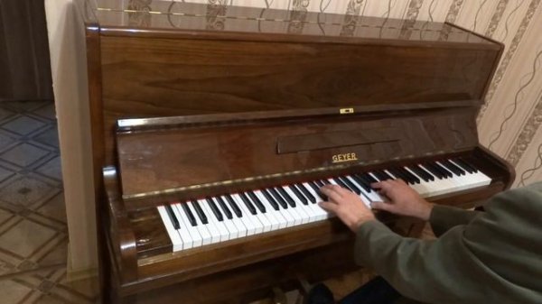 пианино Geyer