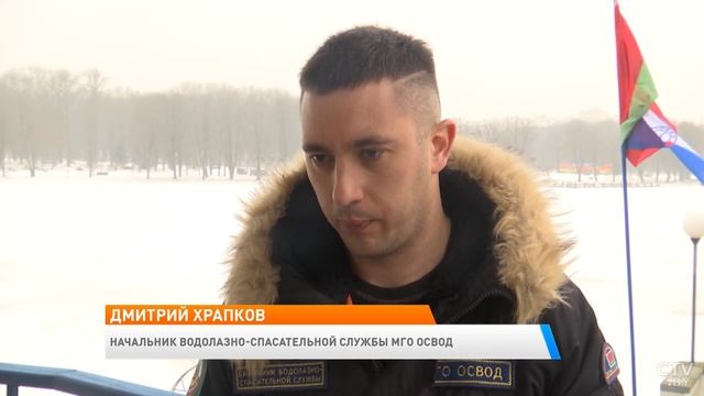 Как определить толщину льда? Зимняя рыбалка: правила безопасности. Что взять с собой? смотреть онлайн