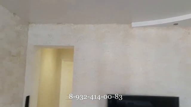 3-комнатная квартира на улице Чехова смотреть онлайн