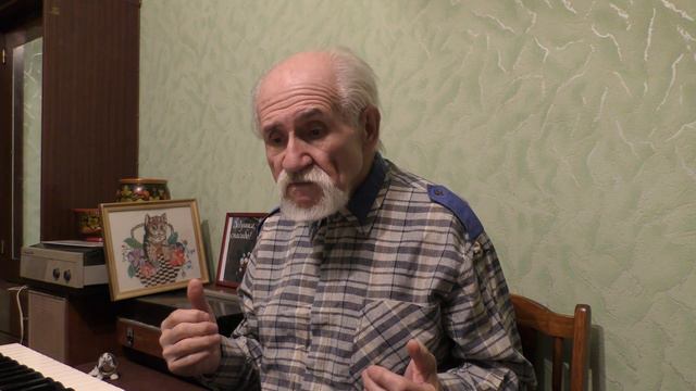 "ЧТО ЕСТЬ ЛЮБОВЬ?" ЧИТАЕТ АВТОР, Ф.В.ГИНЗБУРГ. КАСТИНГ смотреть онлайн