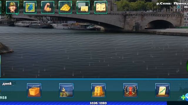 Реальная русская рыбалка 1 часть смотреть онлайн