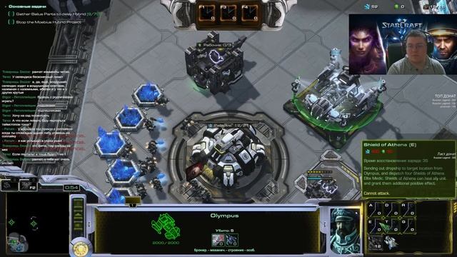 Стрим по Starcraft II! Катаем Nexus Coop! смотреть онлайн