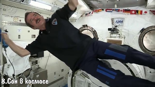 20 фактов о космосе смотреть онлайн