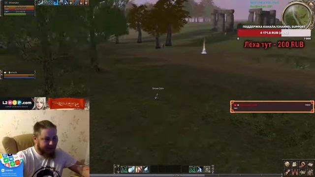 ▶️asterios день1 GAmeSTar вернулся. смотреть онлайн