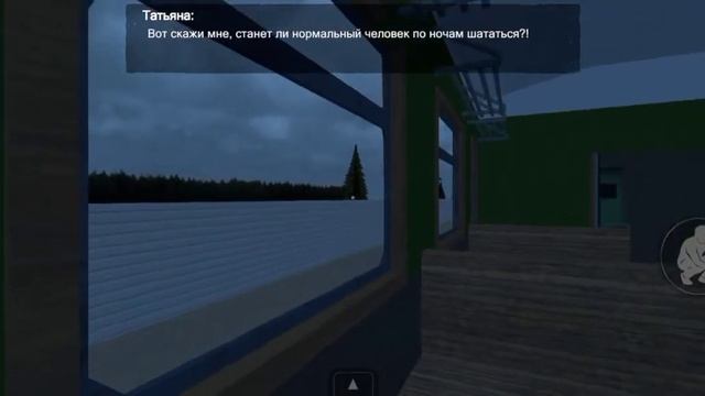 Котельная. KUZBASS #2 #kuzbass #прохождение