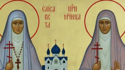 преподобномученице Елисавете и инокине Варваре. смотреть онлайн