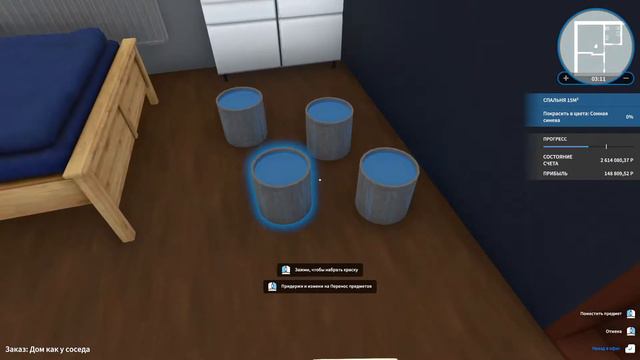 ★Слепил из кладовки классную комнату для девочки★House Flipper#3 смотреть онлайн