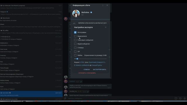 Учебник по Творчеству