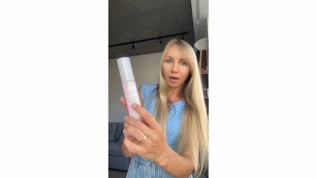 Lebel co trie emulsion смотреть онлайн