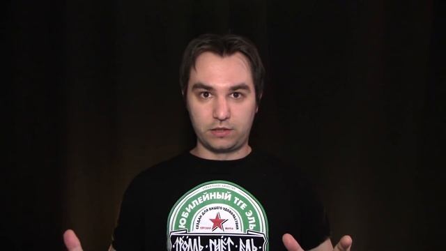 СМЕШНОЙ ОБЗОР фильма "От заката до рассвета 2" смотреть онлайн