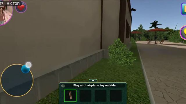 злые родители 3D смотреть онлайн