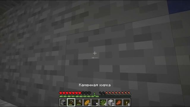 Летсплей водные приключения часть 1 смотреть онлайн