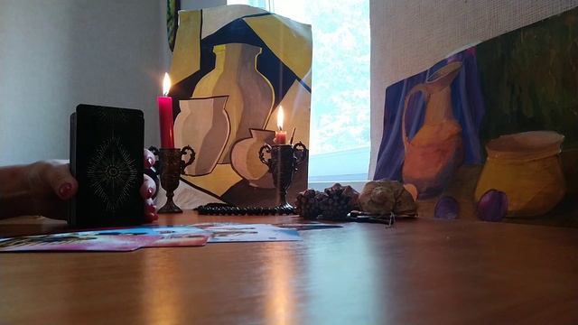 Куда Вас выводит Жизнь?!💥🔥💥🔥💥🔥🙏👁️