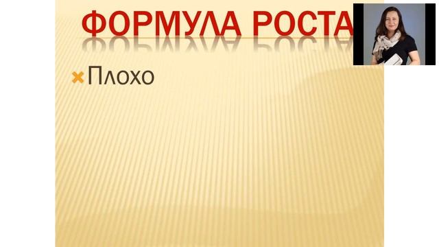 ПРО Бизнес Как найти сильных партнеров смотреть онлайн